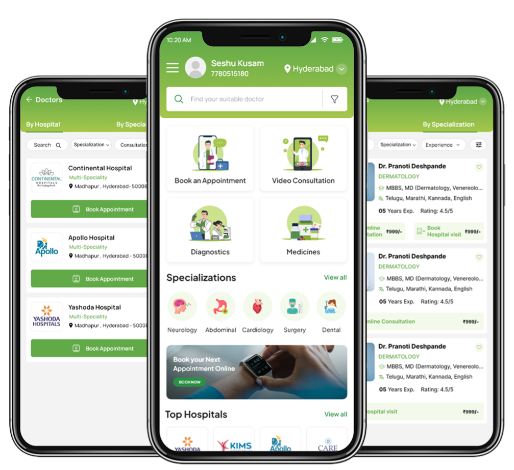 Retail Software Image